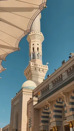 Arabic song