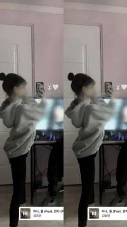 하루하루 사는 빛이 되줄게