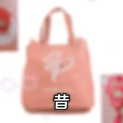 グッズの量比較してみた