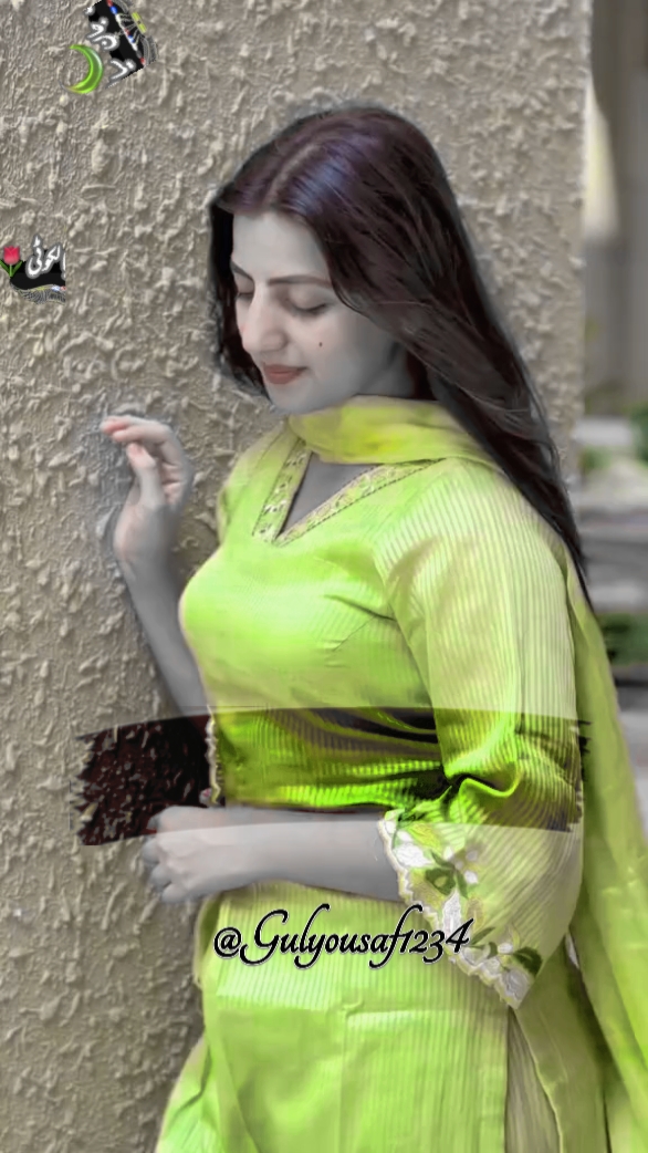 پیاسی نگاہوں کو 