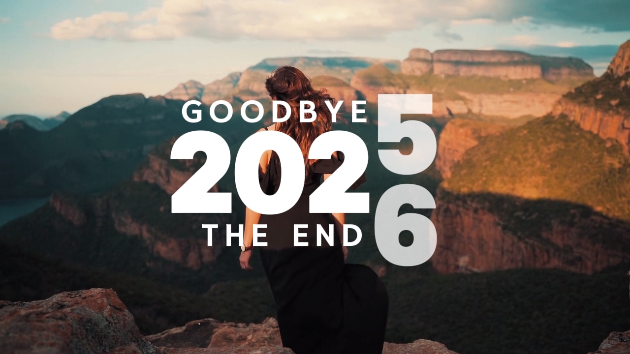 2025 PAALAM 
