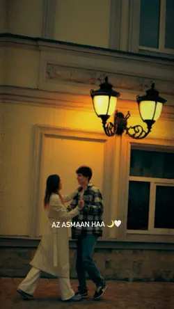 از آسمان ها 🥹🤍