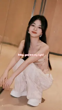 You are my light