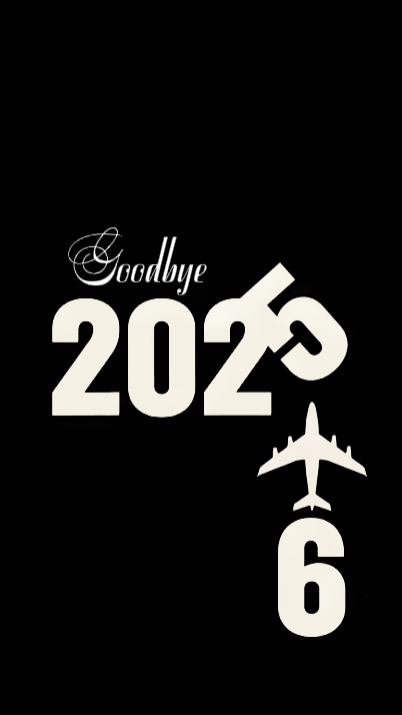 Au revoir 2025