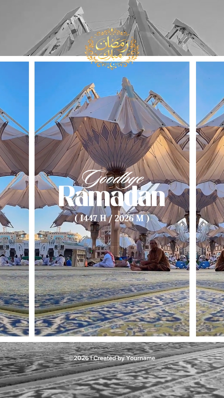 Hoşçakal Ramazan