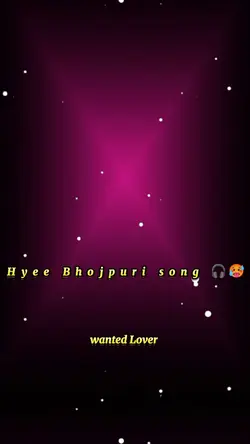 Bhojpuri mood onn 