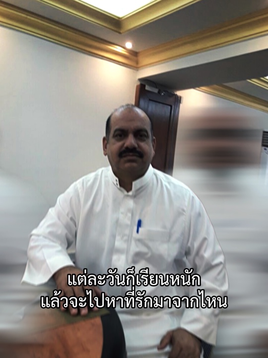 แต่ละวันก็เรียนหนัก