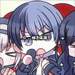 未来コネクション