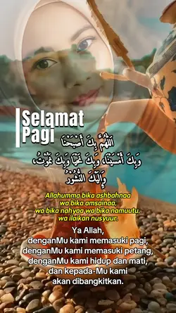 Doa Pagi