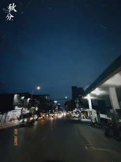 លុយក៏អស់ទៀត