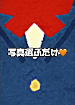 質問系やってみました🧡