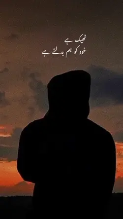 Jaun Elia Saab🫶🏼❤️🩹