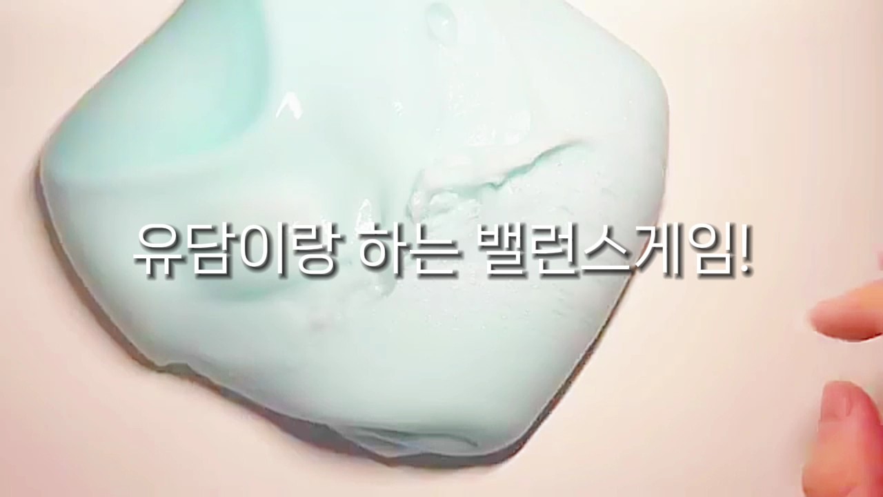 밸런스게임ㅁ 선착순 다맞히면 고졍ㅇ
