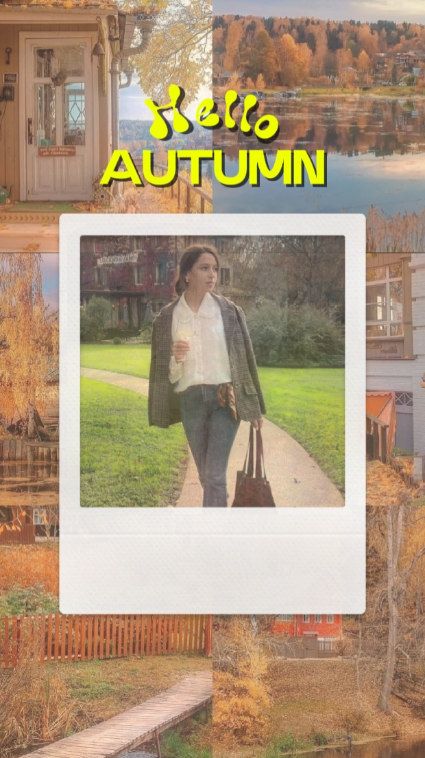 hallo herbst