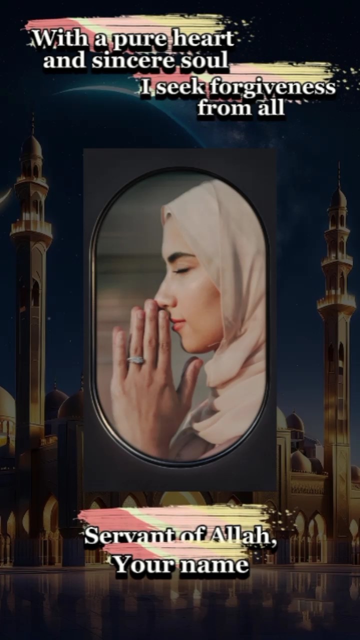 Refleksi Ramadhan