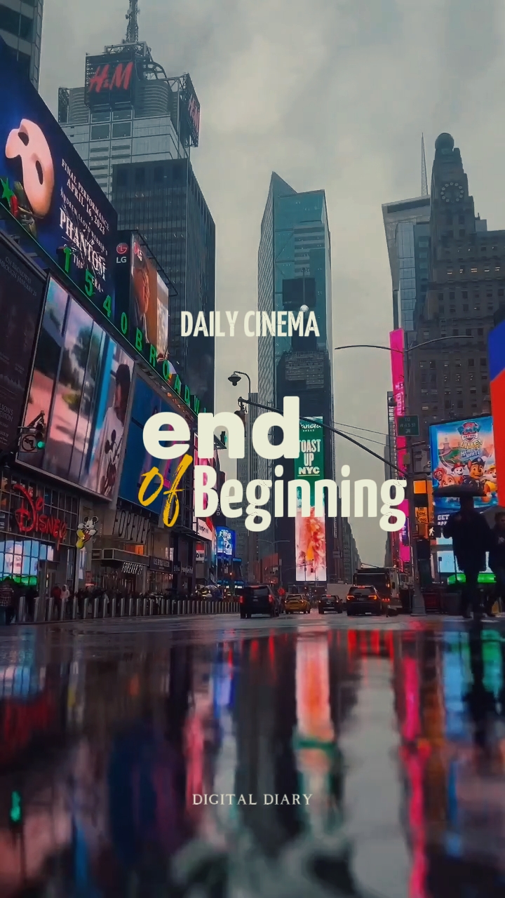 CINE DIARIO 
