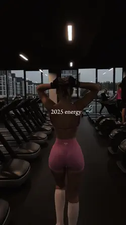 2025 energy