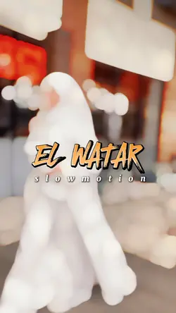 EL WATAR XSLOWMO 