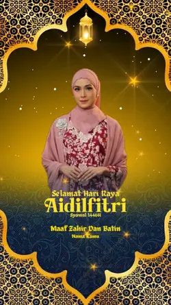 Hari Raya 2025