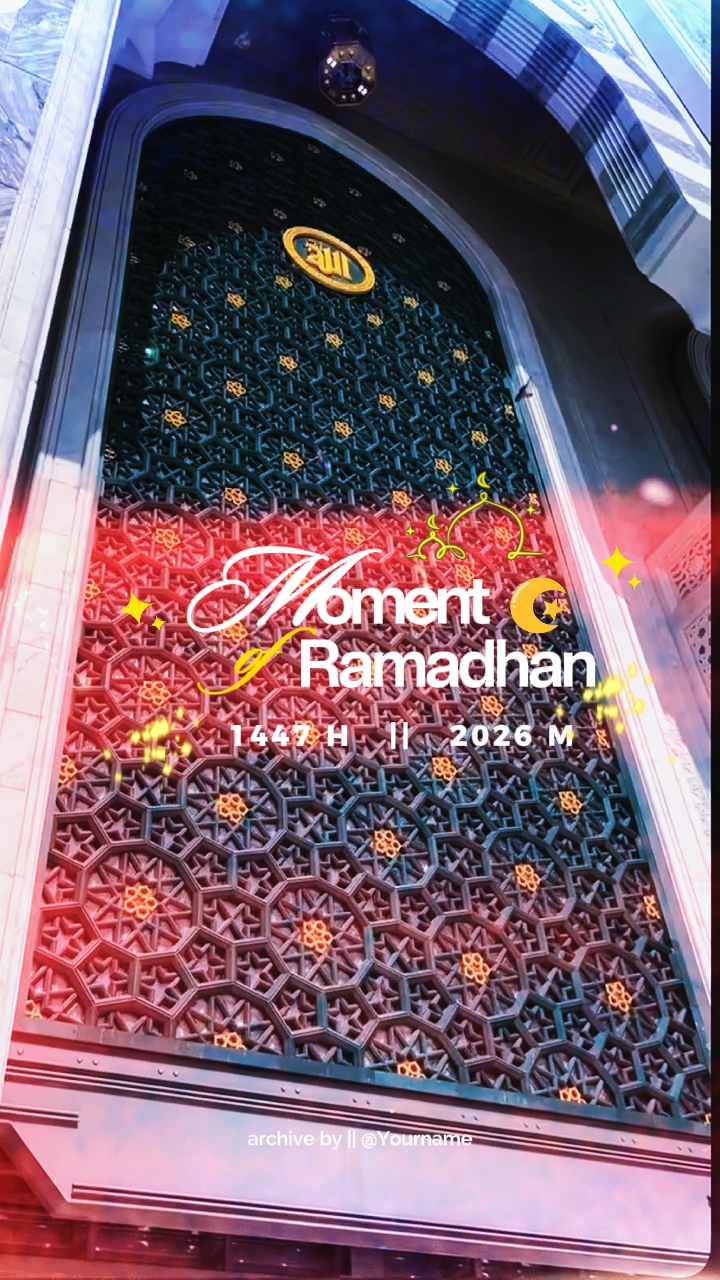 Ramadan cinema