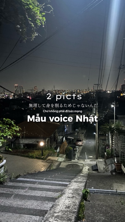 Mẫu voice Nhật