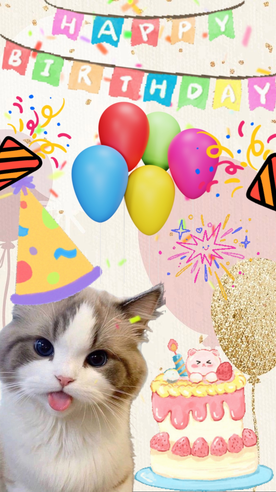 CAT THEMED BIRTHDAY