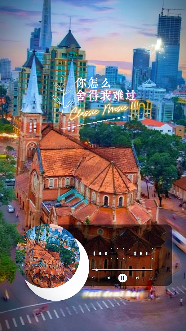你么서 我