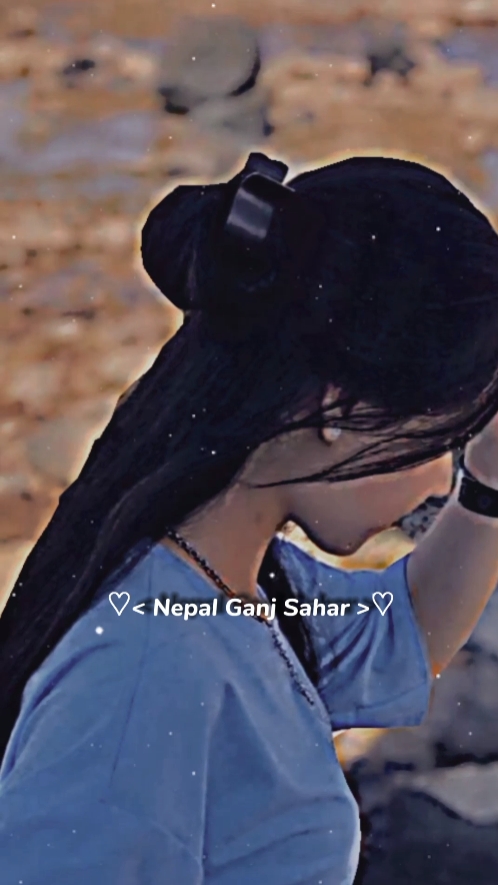 Nepal Ganj Sahar New