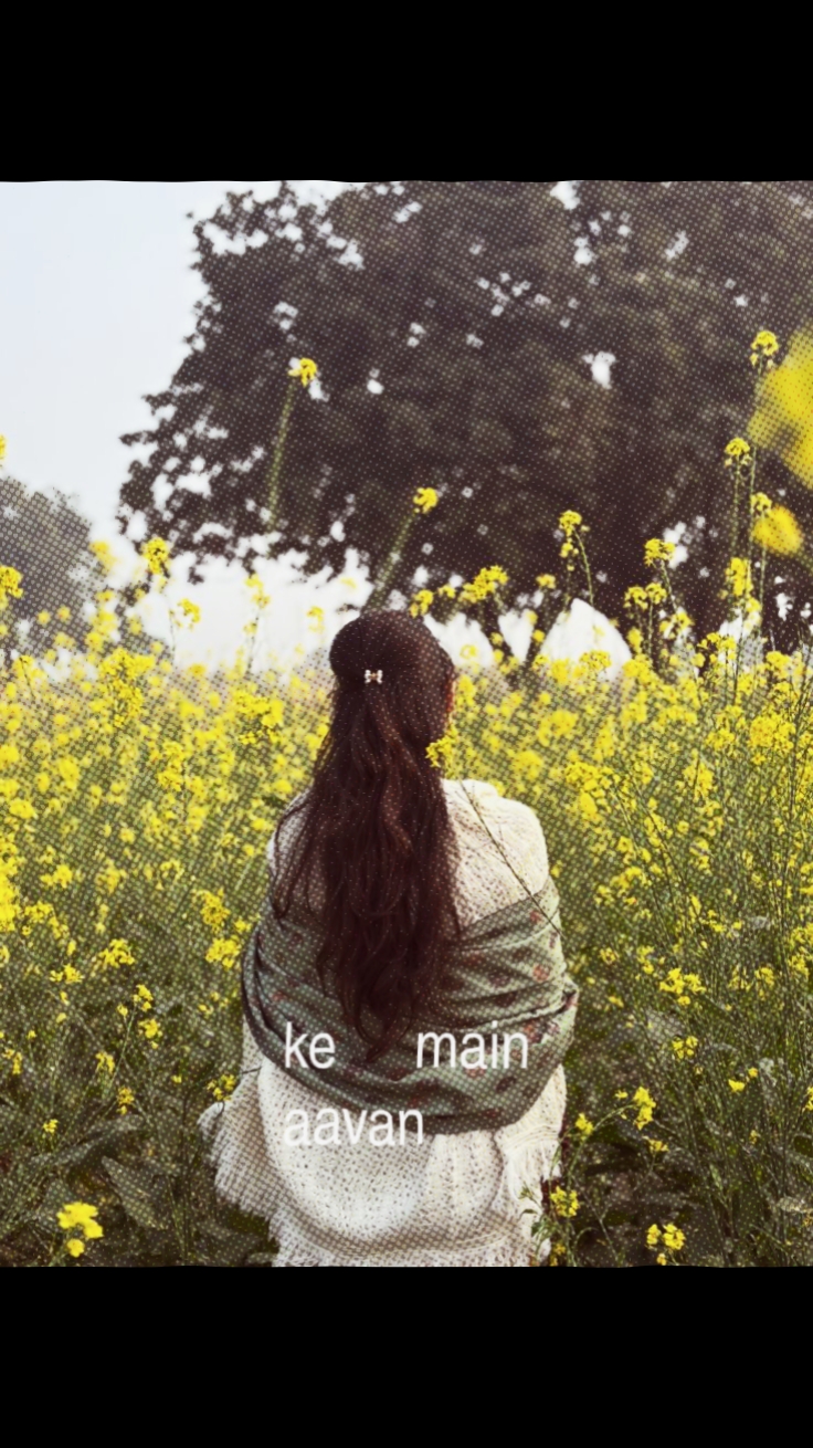 ke mai karan ke awaa