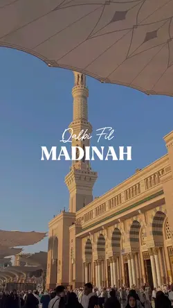 Qalbi fil Madinah