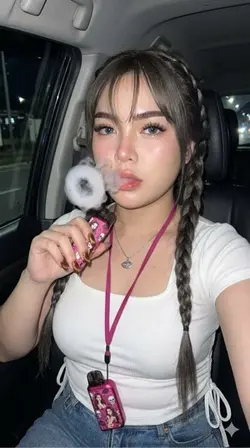 Aesthetic