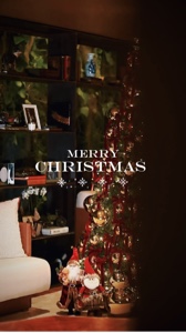 Feliz Navidad 2025