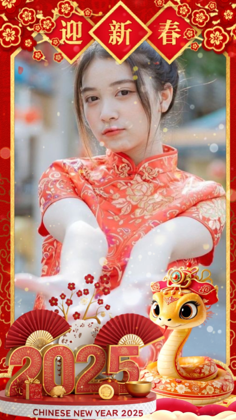 Gong xi fa cai 2025