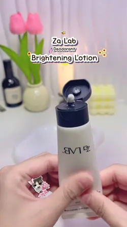 รีวิวบิวตี้