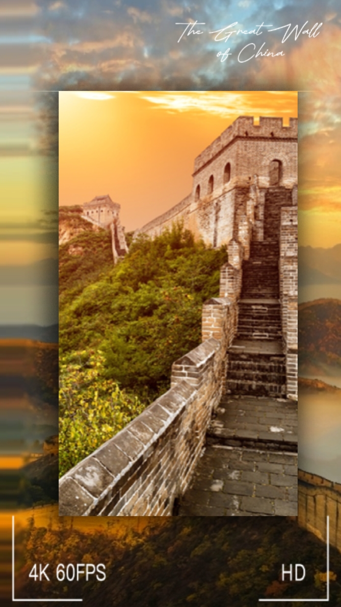 Die Große Mauer