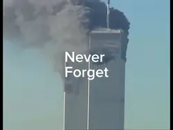 Never Forge