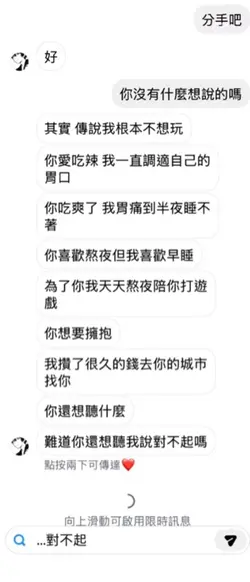 一張