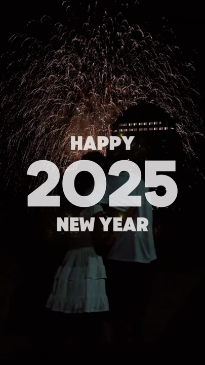 Bonne année 2025