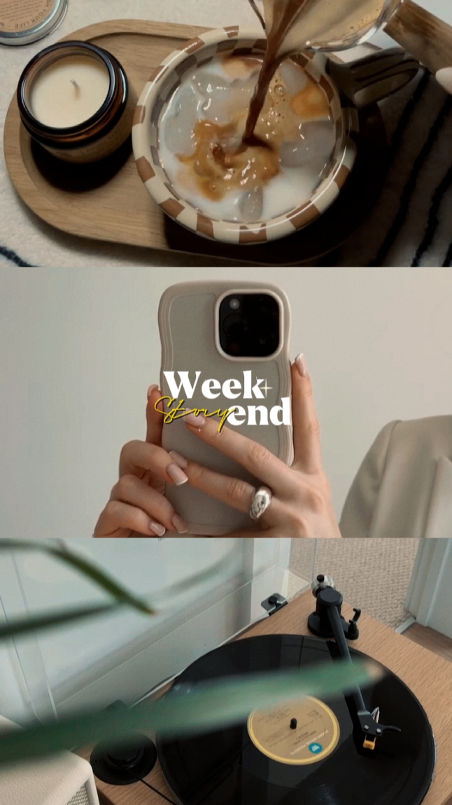 História de fim de semana 