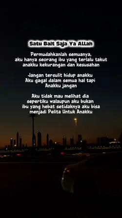 satu bait saja