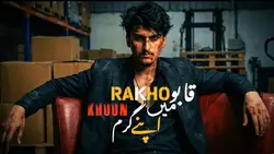 villain attitude ...