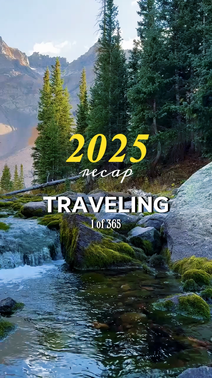 2025 travel recap