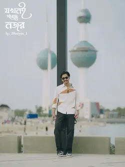 Song..🤍🕊️