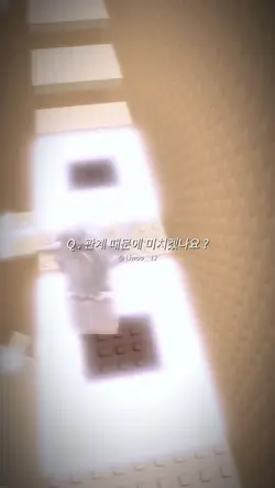 솔직히 감성있죠 ㅋ