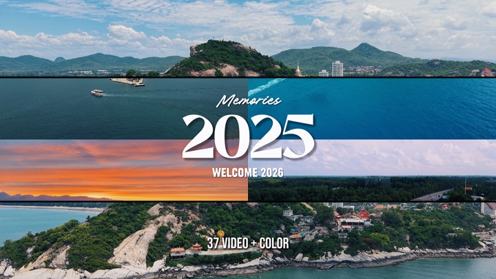 2025 Anıları