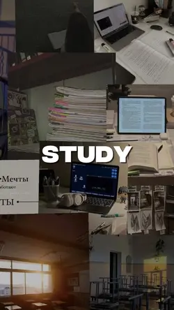 Động lực cố gắng