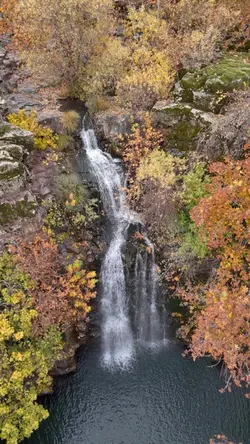 Miyalan Şelalesi