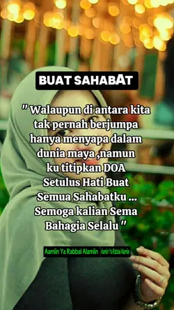 Buat Sahabat