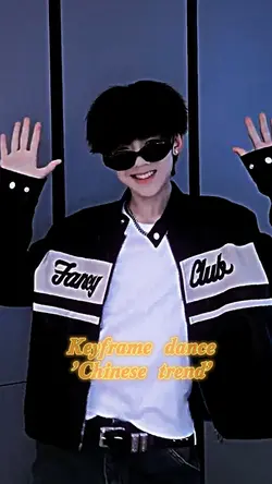 Chinese trend dance