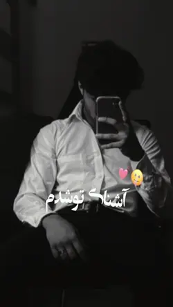 شعر ادریس شریفی 